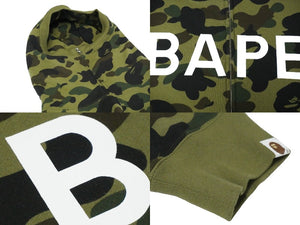 A BATHING APE アベイシングエイプ 1ST CAMO フルジップ パーカー グリーン コットン 3XL 001ZPJ301012M 美品 中古 59590