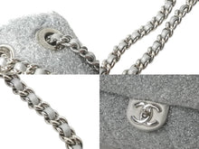 画像をギャラリービューアに読み込む, CHANEL シャネル ショルダーバッグ プールトゥグリッター Wチェーンマトラッセ 2017/18年AW シルバー 美品 中古 59675