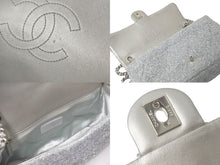 画像をギャラリービューアに読み込む, CHANEL シャネル ショルダーバッグ プールトゥグリッター Wチェーンマトラッセ 2017/18年AW シルバー 美品 中古 59675