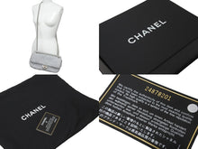 画像をギャラリービューアに読み込む, CHANEL シャネル ショルダーバッグ プールトゥグリッター Wチェーンマトラッセ 2017/18年AW シルバー 美品 中古 59675