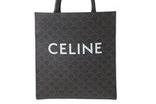 Load image into Gallery viewer, 極美品 CELINE セリーヌ ハンドバッグ バーティカルカバ トリオンフ 191542BZK.04LU キャンバス カーフスキン 中古 59679