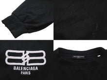 画像をギャラリービューアに読み込む, BALENCIAGA バレンシアガ 長袖Ｔシャツ 刺繍デザイン ダメージ加工 ブラック コットン サイズ4 PL32 699191 良品 中古 59769
