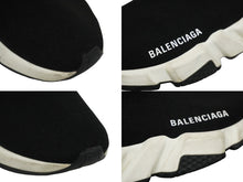 画像をギャラリービューアに読み込む, BALENCIAGA バレンシアガ スニーカー スピードトレーナー SPEED TRAINER ブラック サイズ不明 良品 中古 59806