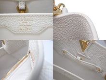 Load image into Gallery viewer, 300個限定 LOUIS VUITTON ルイヴィトン ハンドバッグ アーティカプシーヌBB ウルス フィッシャー M53643 トリヨン 美品 中古 59828