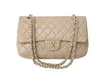 画像をギャラリービューアに読み込む, CHANEL シャネル ショルダーバッグ マトラッセ 25 ダブルフラップ 12番台 ベージュ ラムスキン ゴールド金具 良品 中古 59874