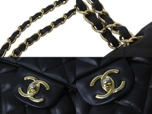 画像をギャラリービューアに読み込む, CHANEL シャネル Wフラップチェーンショルダーバッグ デカマトラッセ 33cm 16番台 ラムスキン ブラック ゴールド 美品 中古 59894