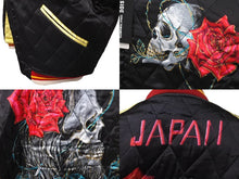 画像をギャラリービューアに読み込む, 新品同様 SAINT MICHAEL セントマイケル ブルゾン Yohji Yamamoto コラボ スカルローズリバーシブル SM-A23-0000-C26 中古 60002