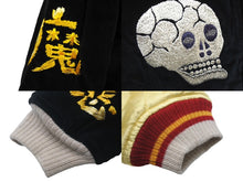 画像をギャラリービューアに読み込む, 新品同様 SAINT MICHAEL セントマイケル ブルゾン Yohji Yamamoto コラボ スカルローズリバーシブル SM-A23-0000-C26 中古 60002