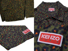 Load image into Gallery viewer, KENZO ケンゾー HANA LEO 半袖 オープンカラーシャツ サイズS 総柄 コットン シルク FD55CH1119P3 美品 中古 60011