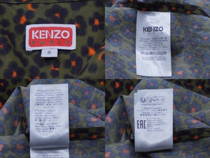 KENZO ケンゾー HANA LEO 半袖 オープンカラーシャツ サイズS 総柄 コットン シルク FD55CH1119P3 美品 中古 60011