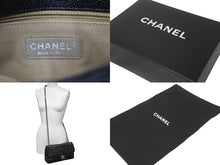 画像をギャラリービューアに読み込む, CHANEL シャネル マトラッセ チェーンショルダーバック キャビアスキン 25cm シール 15番台 美品 中古 60064