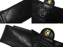 Load image into Gallery viewer, CHANEL シャネル チェーンショルダーバッグ マトラッセ23 ポーチ付き 1番台 ラムスキン ラック ゴールド金具 美品 中古 60102