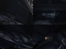 Load image into Gallery viewer, CHANEL シャネル チェーンショルダーバッグ マドモアゼルチェーン マトラッセ2.55 エイジド カーフスキン 20番台 美品 中古 60109