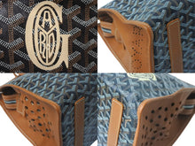 Load image into Gallery viewer, GOYARD ゴヤール トートバッグ アーディPM ヘリンボーン柄 ロゴ マーカージュ ブラック ブラウン 美品 中古 60140