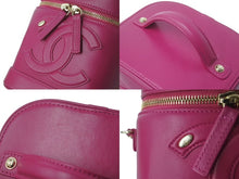 Load image into Gallery viewer, 新品同様 シャネル CHANEL 28番台 パープル ショルダーバッグ チェーンバニティ 2WAY 60336 中古