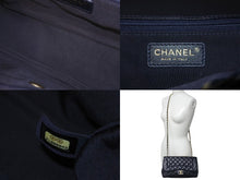 画像をギャラリービューアに読み込む, 極美品 CHANEL シャネル チェーンショルダーバッグ シングルフラップ マトラッセ23 21番台 ラムスキン ネイビー ゴールド金具 中古 60362