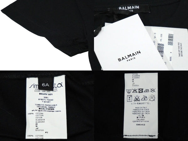 極美品 BALMAIN バルマン 半袖Ｔシャツ トップス ブラック サイズ6A スパンコール コットン 6M8071 MA030 中古 60389
