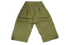 Load image into Gallery viewer, KAPITAL キャピタル リップストップ ジャンボ カーゴパンツ サイズL カーキ コットン ナイロン EK-1374 美品 中古 60446