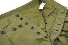 Load image into Gallery viewer, KAPITAL キャピタル リップストップ ジャンボ カーゴパンツ サイズL カーキ コットン ナイロン EK-1374 美品 中古 60446