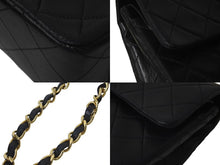 画像をギャラリービューアに読み込む, CHANEL シャネル チェーンショルダーバッグ マトラッセ23 Wフラップ 1番台 ラムスキン ブラック ゴールド金具 美品 中古 60479
