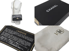 画像をギャラリービューアに読み込む, CHANEL シャネル チェーンショルダーバッグ マトラッセ23 Wフラップ 1番台 ラムスキン ブラック ゴールド金具 美品 中古 60479