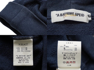 A BATHING APE アベイシングエイプ ホルスタイン フルジップアップパーカー コットン ネイビー 刺繍 サイズM 美品 中古 60541