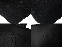 Load image into Gallery viewer, 極美品 CHANEL シャネル マトラッセ プールトゥ グリッター チェーン ショルダーバッグ 24番台 ブラック シルバー金具 中古 60544