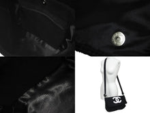 画像をギャラリービューアに読み込む, CHANEL シャネル ショルダーバッグ ココマーク パイル ブラック シルバー金具 ノベルティー 美品 中古 60555