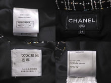 画像をギャラリービューアに読み込む, 極美品 CHANEL シャネル ツイード パンツ マルチカラー ブラック ビジュー ジップ ボトムス P61105V46414 サイズ34 中古 60575