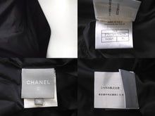 Load image into Gallery viewer, CHANEL シャネル ナイロンジャケット スポーツライン P29238V19623 ネイビー グレー ブラック金具 サイズ36 美品 中古 60888