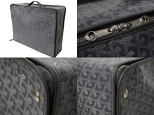 Load image into Gallery viewer, GOYARD ゴヤール トランク カラベル50 折りたたみ可能 ヘリンボーン柄 オーダーカラー グレー シルバー金具 美品 中古 61143