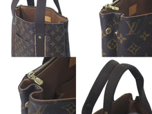 画像をギャラリービューアに読み込む, 極美品 LOUIS VUITTON ルイ ヴィトン カバボブール トートバッグ M53013 縦型 モノグラムキャンバス ブラウン 中古 61240