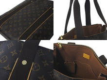 画像をギャラリービューアに読み込む, 極美品 LOUIS VUITTON ルイ ヴィトン カバボブール トートバッグ M53013 縦型 モノグラムキャンバス ブラウン 中古 61240